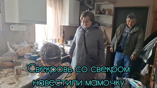 :        