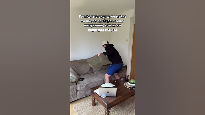 Когато майка ти се прибере в лошо настроение 🤣 #shorts #bulgaria