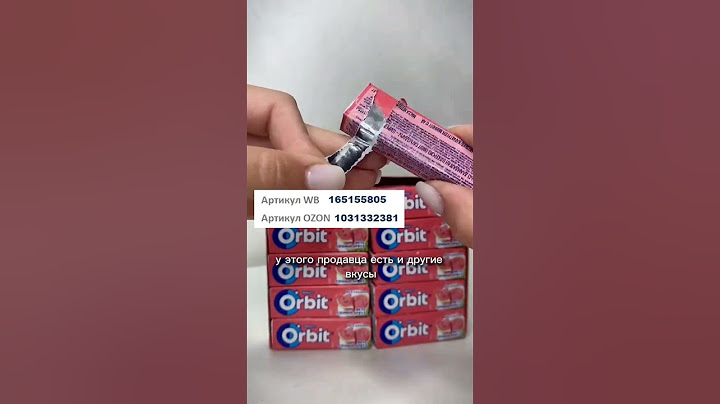 Orbit Жевательная резинка без сахара со вкусом Арбуз, 30 шт