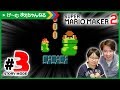 #3 クツに乗るマリオw ストーリーモード スーパーマリオメーカー2 | げ〜む まえちゃんねる