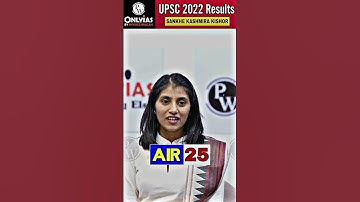 SANKHE KASHMIRA KISHOR AIR 25 | UPSC 2022 Results |  IGP Program #shorts