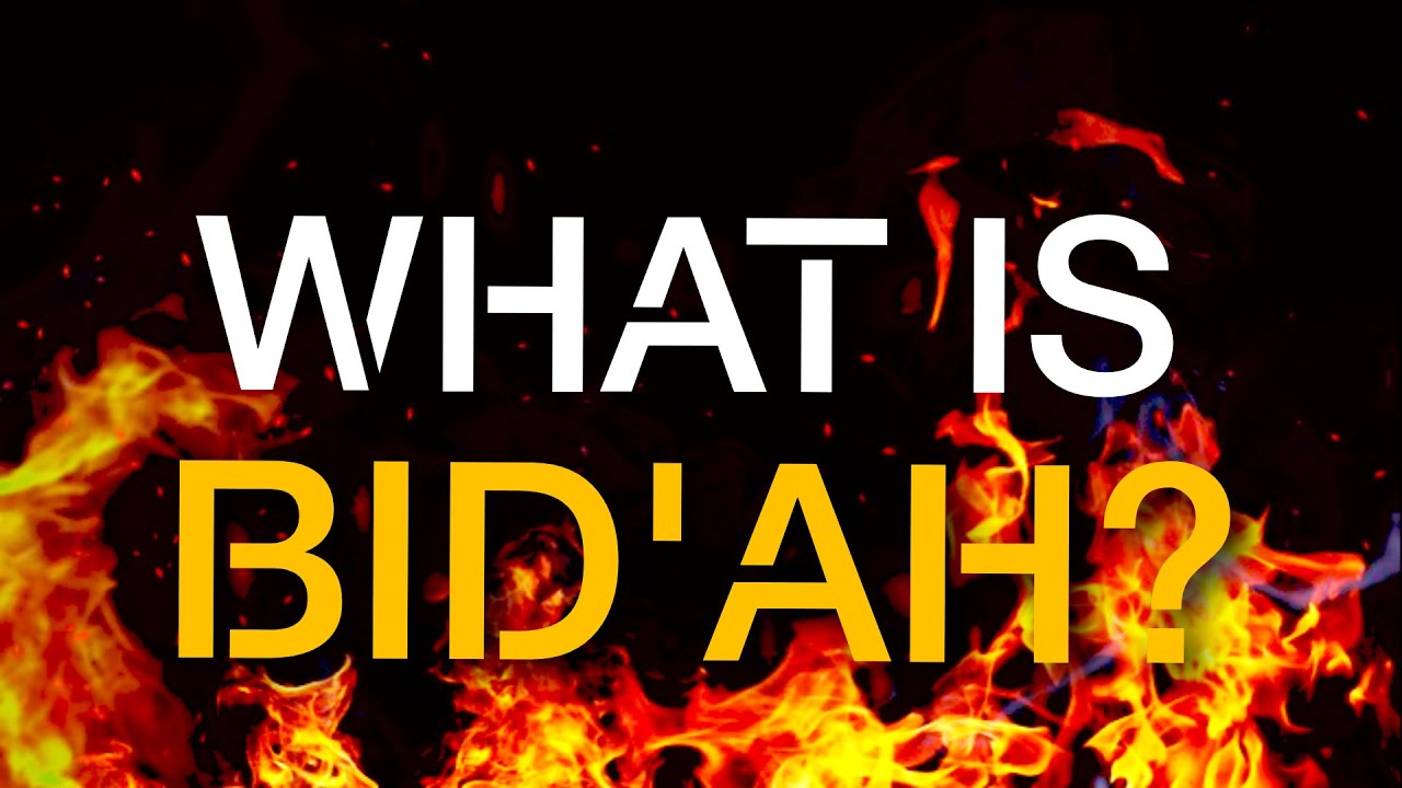 WHAT IS BID AH YouTube salwa-name-meaning-in-urdu-girl-name-urdu-islamic