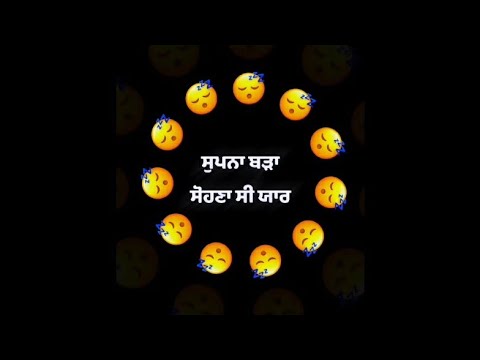 New Punjabi Sad Status 2022 | Punjabi WhatsApp sad Status | New Sad Punjabi @Charewan Sad Status