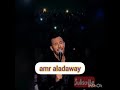 كاظم الساهر زيديني عشقا mp3