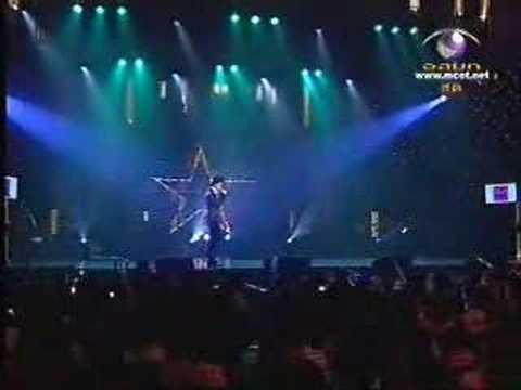 ต้น เพียงชายคนนี้(ไม่ใช่ผู้วิเศษ)