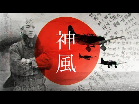 Video: Japonijos Armija. Kodėl „Pearl Harbor“yra Katastrofa? - Alternatyvus Vaizdas