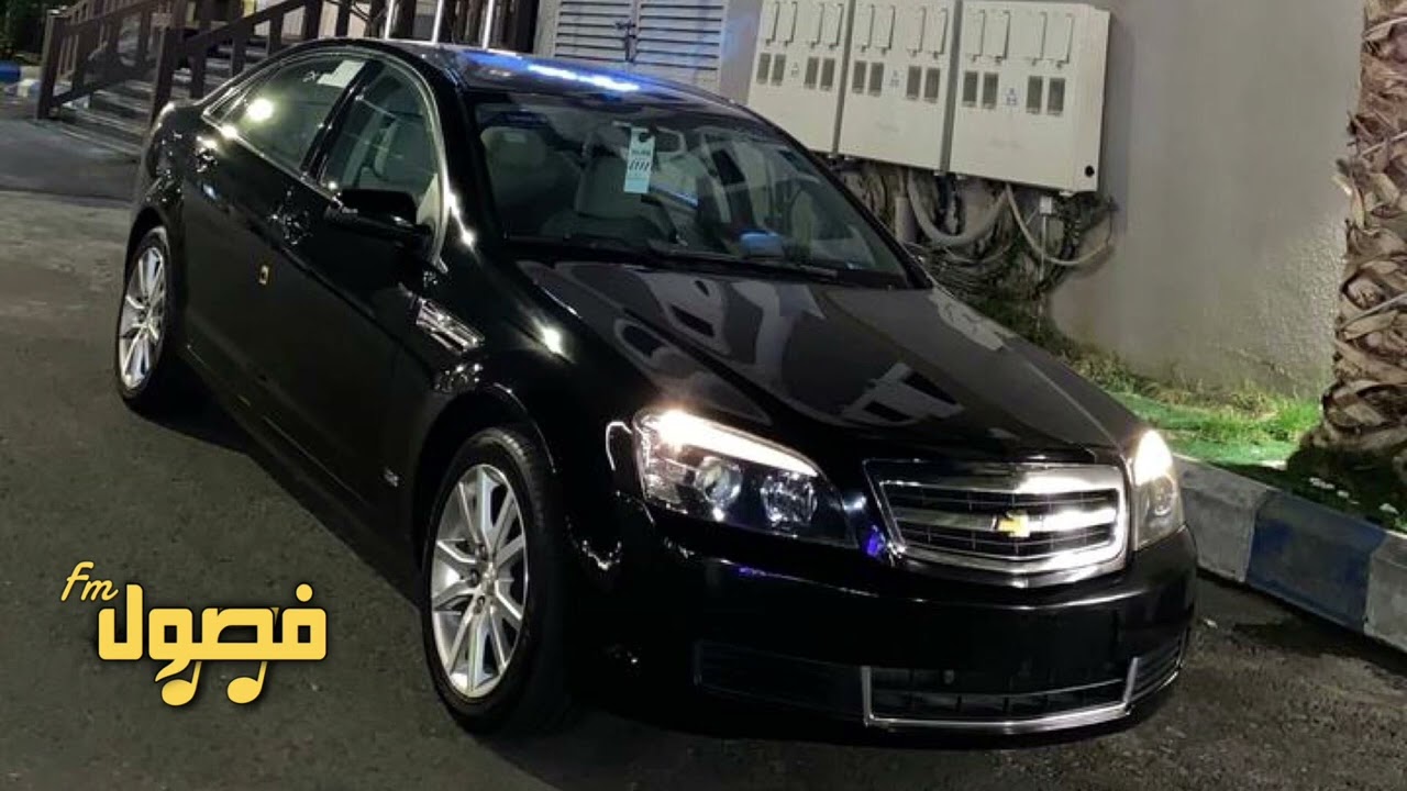 اغاني مغربيه هجوله 2023 || - Chitana - خالعه | - مطلوبه اكثر شي