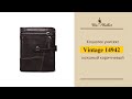 Кошелек Vintage 14942 унисекс кожаный коричневый - обзор Мистер Воллет