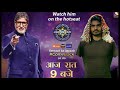 KBC Spoof | Kon Banega Crorepati 2021 | Comedy Video 2021 | | Sholay Movie In KBC- Jai Veeeru Series