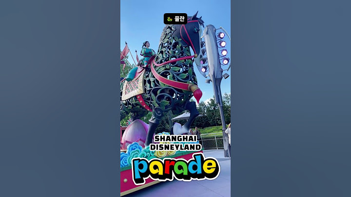 역시 뮬란이 최고였어 #중국여행 #상하이디즈니랜드 #퍼레이드 #china #travel #shanghai  #disneyland  #parade