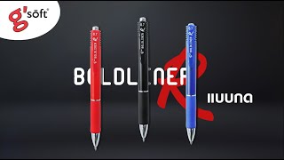 BOLDLINER R แบบกด ! น้ำหมึกเจลลายเส้นใหญ่ 0.7 มม.