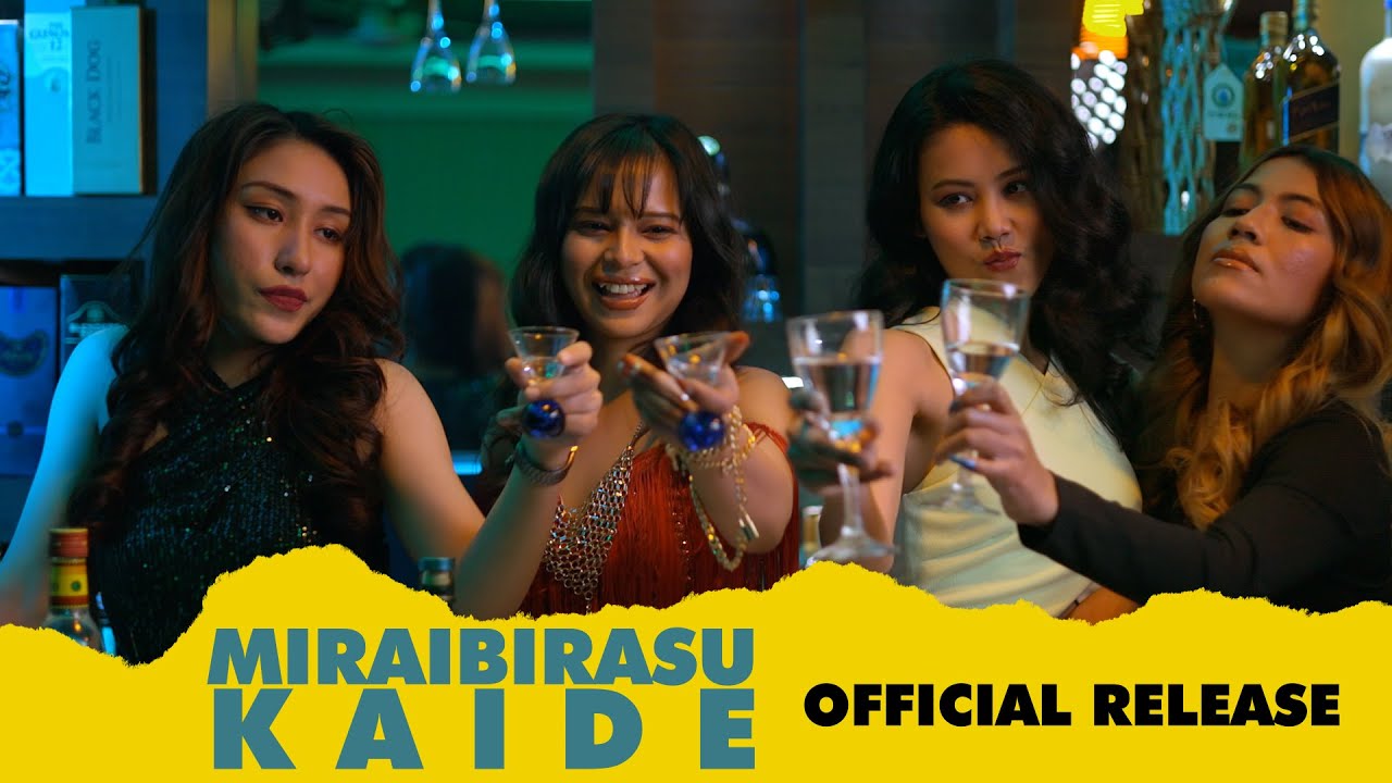 MIRAIBIRASU KAIDE  DIANA  Official Music Video