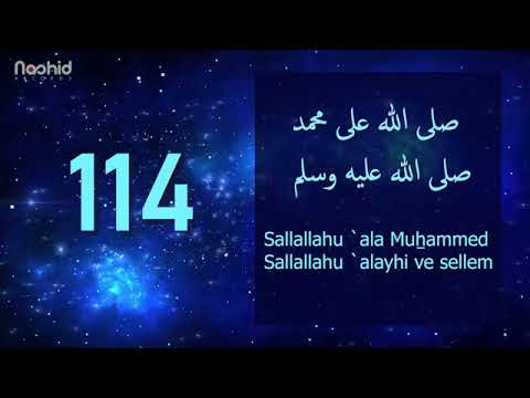 1000 Salavat -  (SALLALLAHU ALA MUHAMMED SALLALLAHU ALAYHI VE SELLEM)