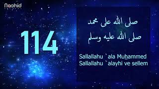 1000 Salavat - (SALLALLAHU ALA MUHAMMED SALLALLAHU ALAYHI VE SELLEM)