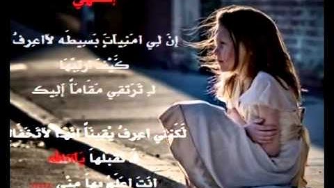 سورة الماعون  بصوت جميل   Al-Ma'un beautiful voice