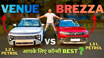 Hyundai और Maruti मे महा मुकाबला😱| Hyundai Venue 2025 Vs Brezza | Hyundai venue vs Maruti brezza