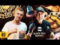 Сколько зарабатывает Black Star Burger. Почему ушёл Джиган. Контракты артистов