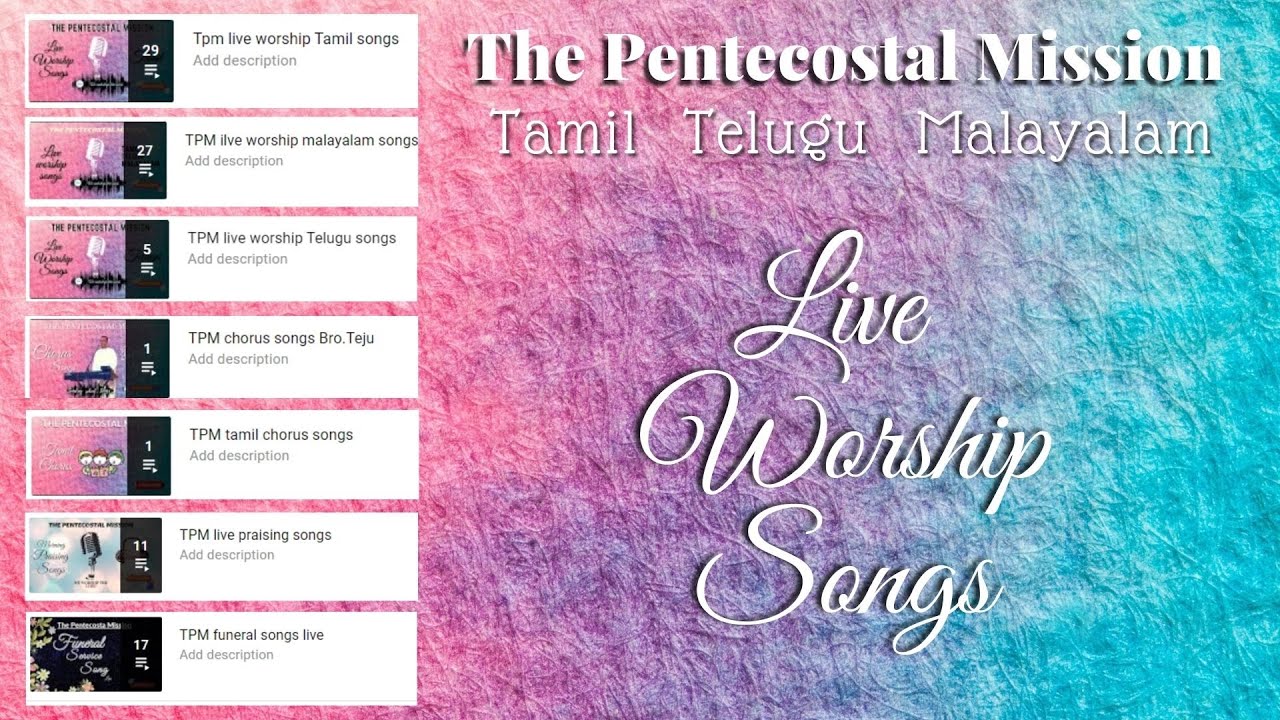 TPM live worship song | malayalam | No.303 |