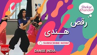 رقص India | رقص گروهی هندی دخترونه | Dance India
