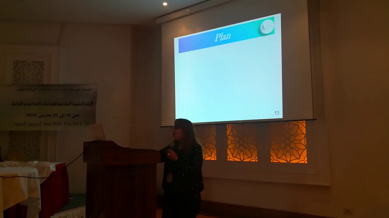 Première communication orale gagnante aux JSAA 2018: Mme Sabrine DOUIRI