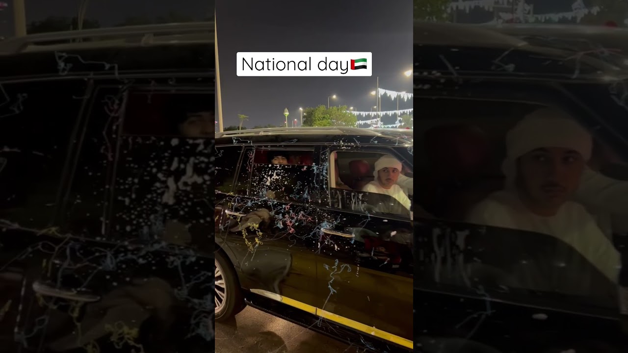 National day 🇦🇪 