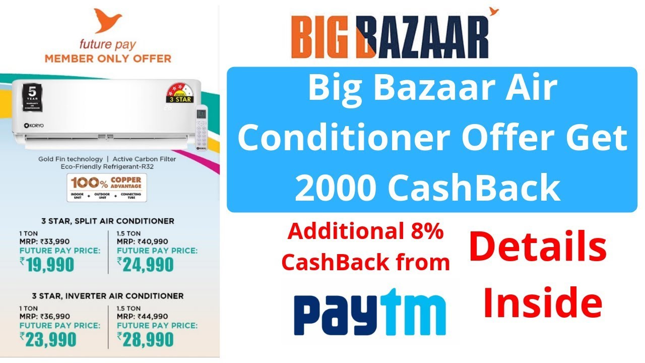 koryo air cooler big bazaar