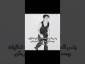 امس خلصت سوالفنا وقعدنا ننتظر العشا Shorts Hyune Kpop Blackpink اكسبلور امس خلصت سوالفنا وقعدنا ننتظر العشا Shorts Hyune Kpop Blackpink اكسبلور