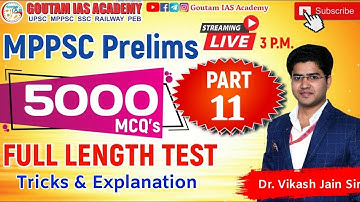 MPPSC Prelims l FLT 5000 MCQ