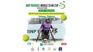 BNP Paribas World Team Cup Asia/Oceania Qualification Event screenshot 5