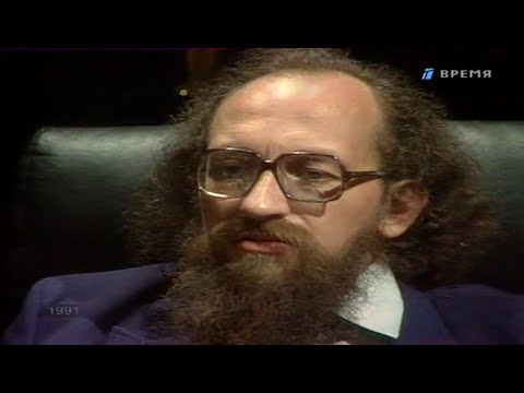 Вассерман и Бурда играют в Что? Где? Когда?