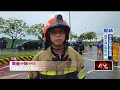 花蓮的自然災害與堰塞湖事件