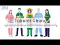 Welcome to JJIM ! (Japan Jobs Info for Myanmar)