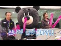 (KOR) The life of PyeongChang 2018 Mascot #24 / 2018 평창 마스코트 이야기 #24