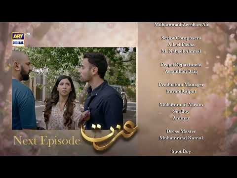 Izzat Episode 28 | Teaser | Merub Ali | Atabik Mohsin | Hashaam Khan | ARY Digital