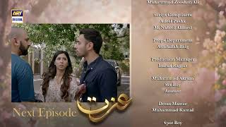 Izzat Episode 28 | Teaser | Merub Ali | Atabik Mohsin | Hashaam Khan | ARY Digital