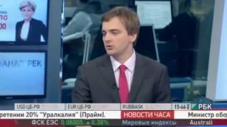 Бинарные опционы развод Мнение канала РБК Бинарные опционы развод Мнение канала РБК