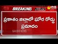 Four died in road accident in Prakasam