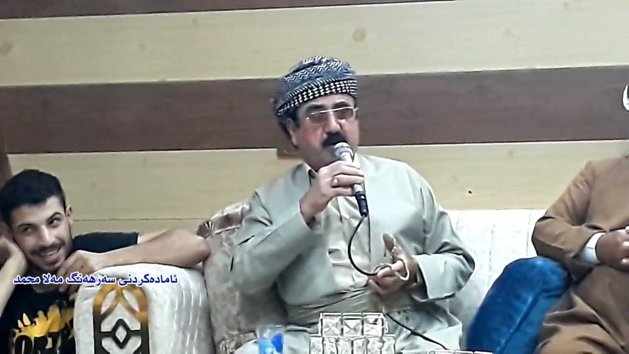 حەیران .. مام دەرفەت ١٠/٦/٢٠٢٢ مالی    ستارقەمبەری