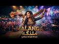 Malanga Pashto New Song 2026 Amjid Khan Lyrics Pashto Music HD 