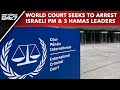 International Criminal Court | World Court Seeks to Arrest Israeli PM Netanyahu &amp; 3 Hamas Leaders