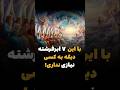 ۷ ابر فرشته مقرب فرشته نگهبان فرشتگان برکت انرژی ثروتمندان ذکر آرامش درون پول حال خوب خدا