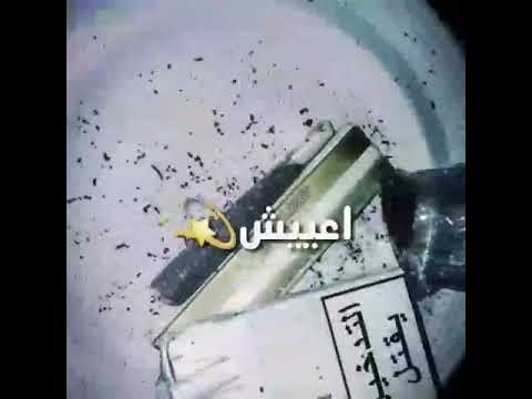 اشرب حشيش لو يوم ماكلمنيش ستوريات حب عشق غرام حشيش