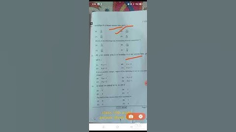 class 10th math answer sheet 2023//class 10th math answer key 2023
