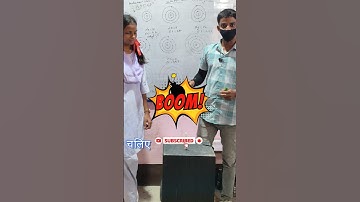 Can you handle the heat like the balloon ???.... #theoryofphysics #anubhavsir #gwalior