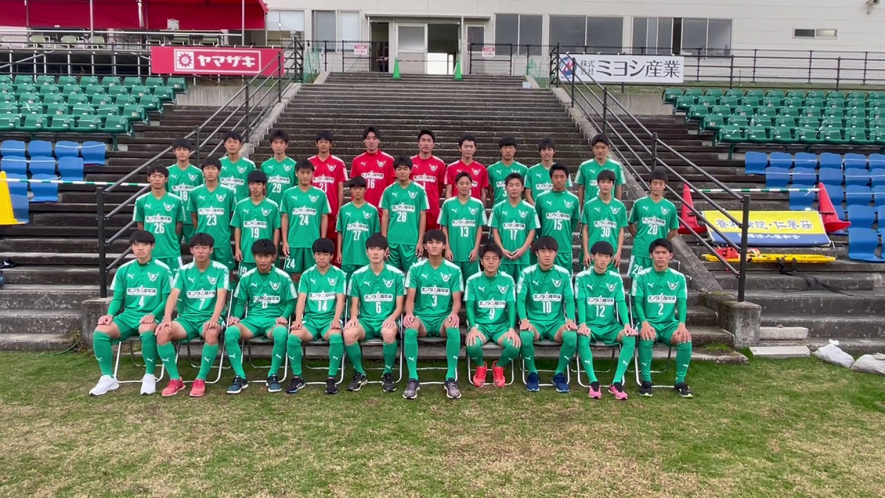 ガイナーレ鳥取u 18 意気込み動画掲載 U 18クラブ選手権 出場チーム紹介 ジュニアサッカーnews