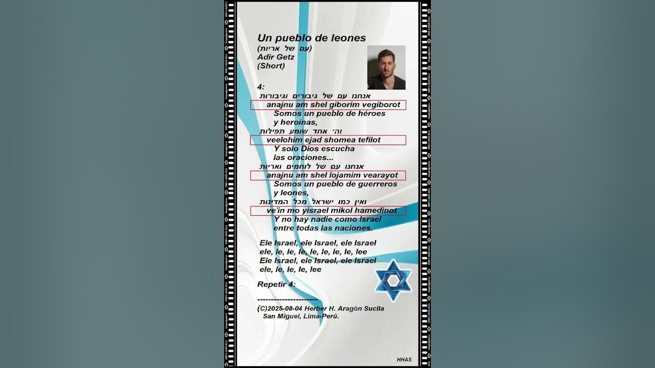 Un pueblo de leones (עם  של  אריות) por Adir Getz. #musica #judía