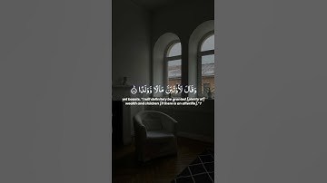 قران كريم بصوت جميل وهادئ #اكتب_شي_تؤجر_عليه