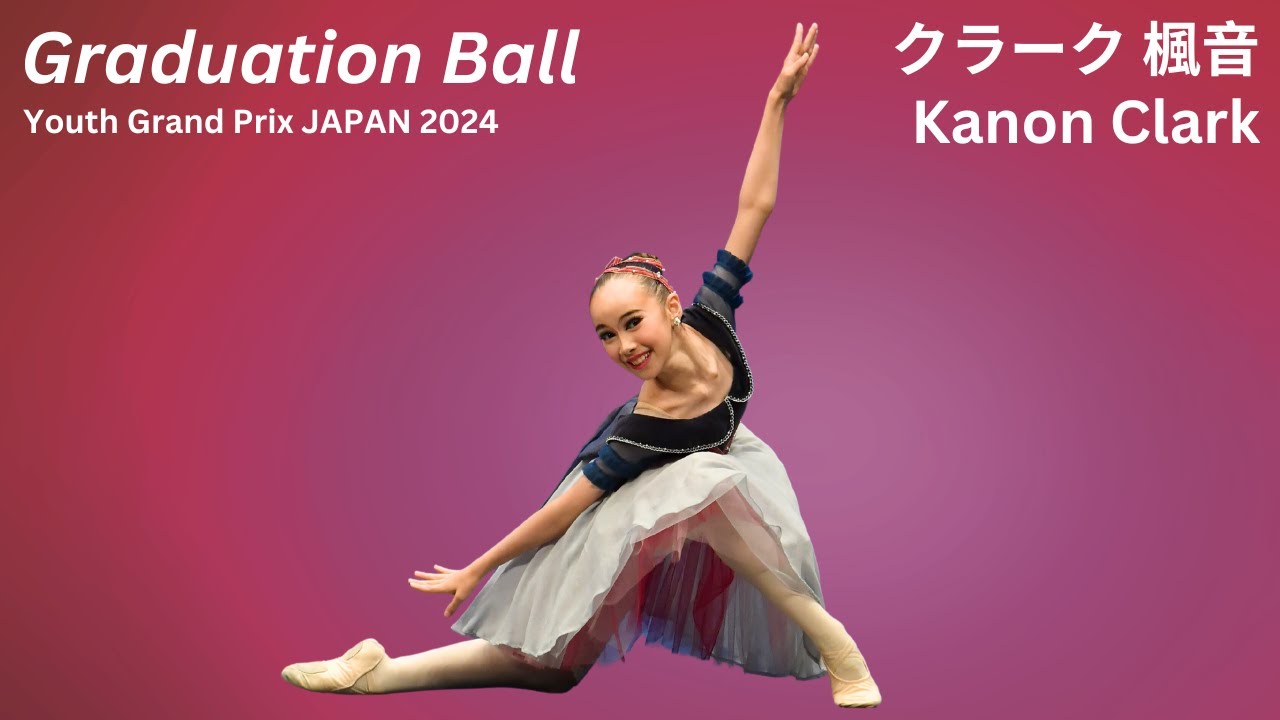 ミュージック SOFT BALLET VISIONS 90/92 Amazon.co.jp: SOFT BALLET / VISIONS 90/92 : DVD