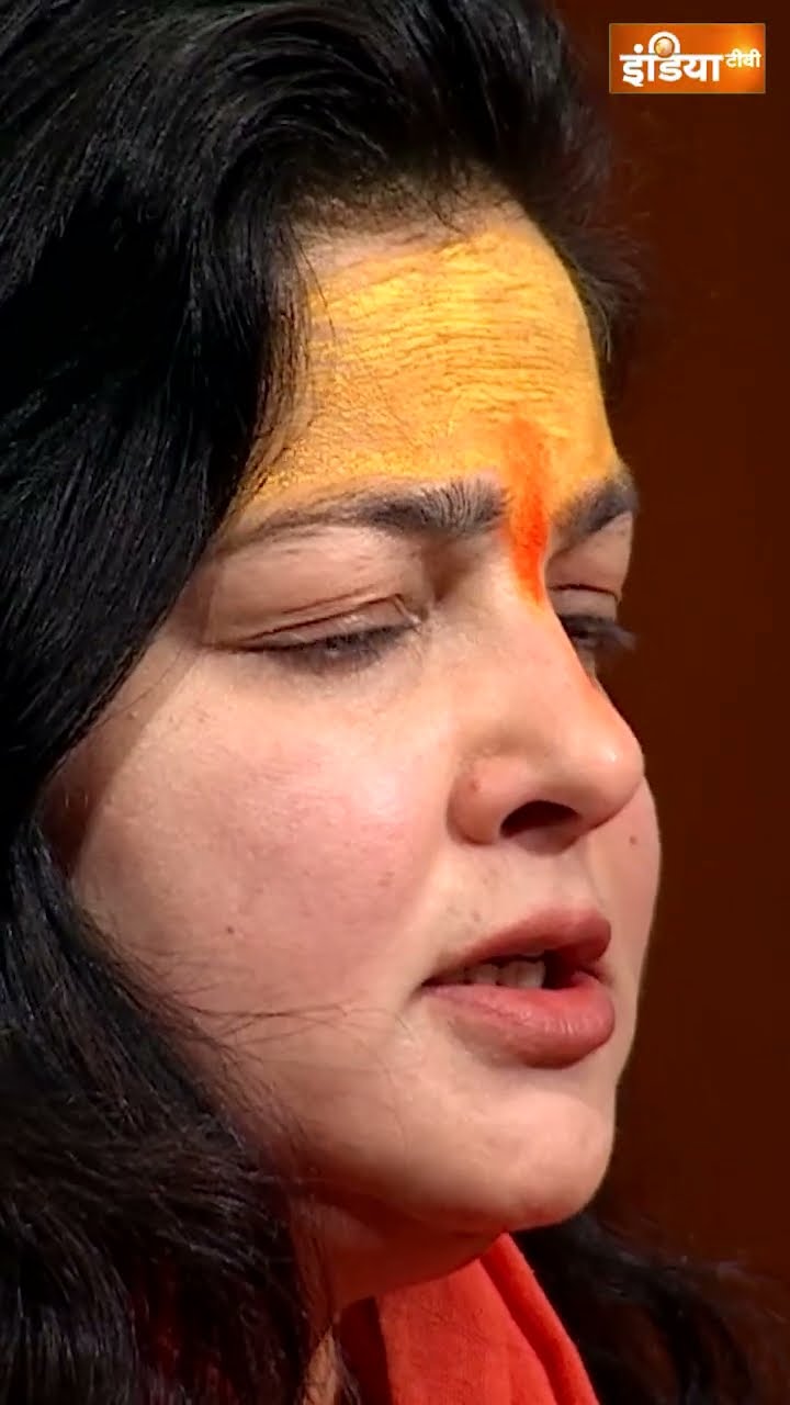 किन्नर अखाड़े के लोग क्यों नहीं चाहते की #mamatakulkarni महामंडलेश्वर बने ! #rajatsharma #aapkiadalat