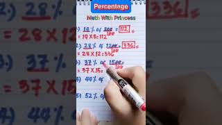 Percentage Break Easy Way To Any Number..